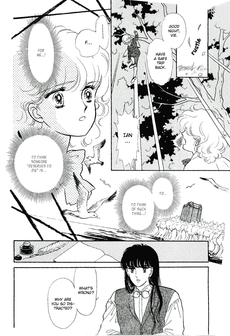 Sora No Shinwa Chi No Shinwa Chapter 2.2 #11