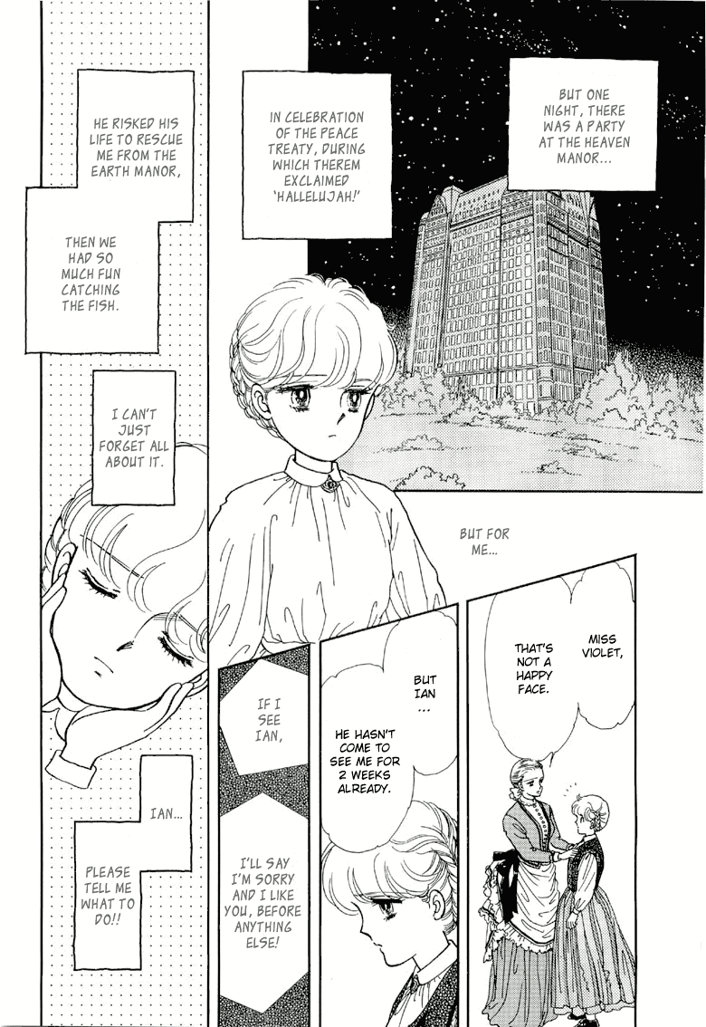 Sora No Shinwa Chi No Shinwa Chapter 2.2 #44