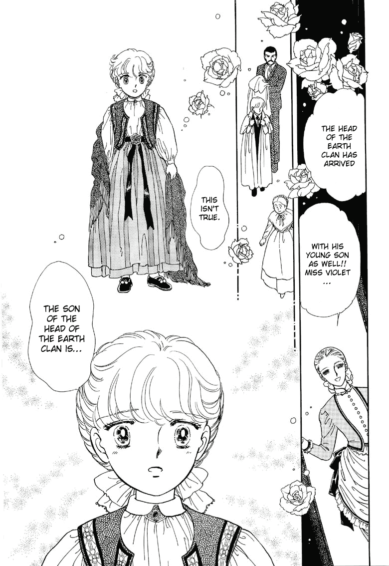 Sora No Shinwa Chi No Shinwa Chapter 2.2 #45