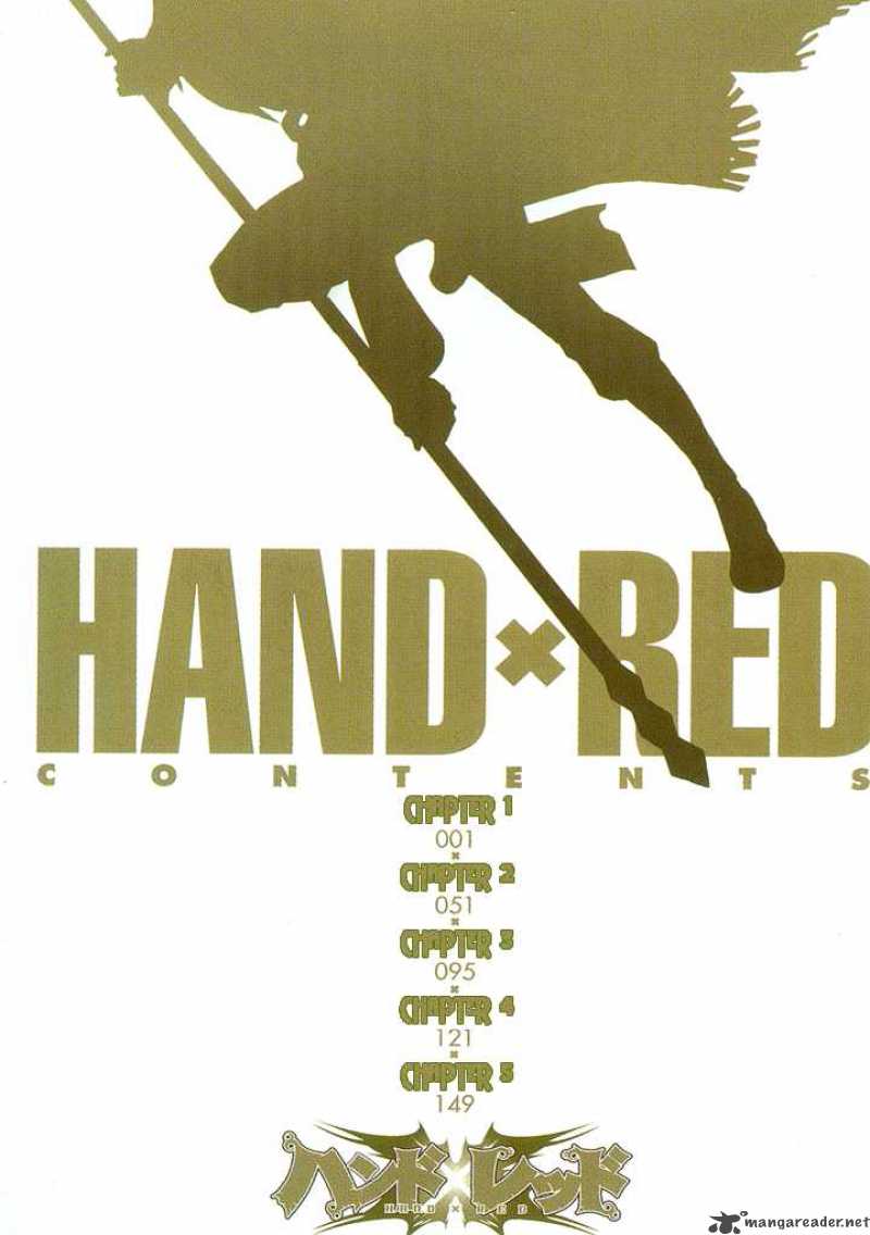 Hand X Red Chapter 1 #7