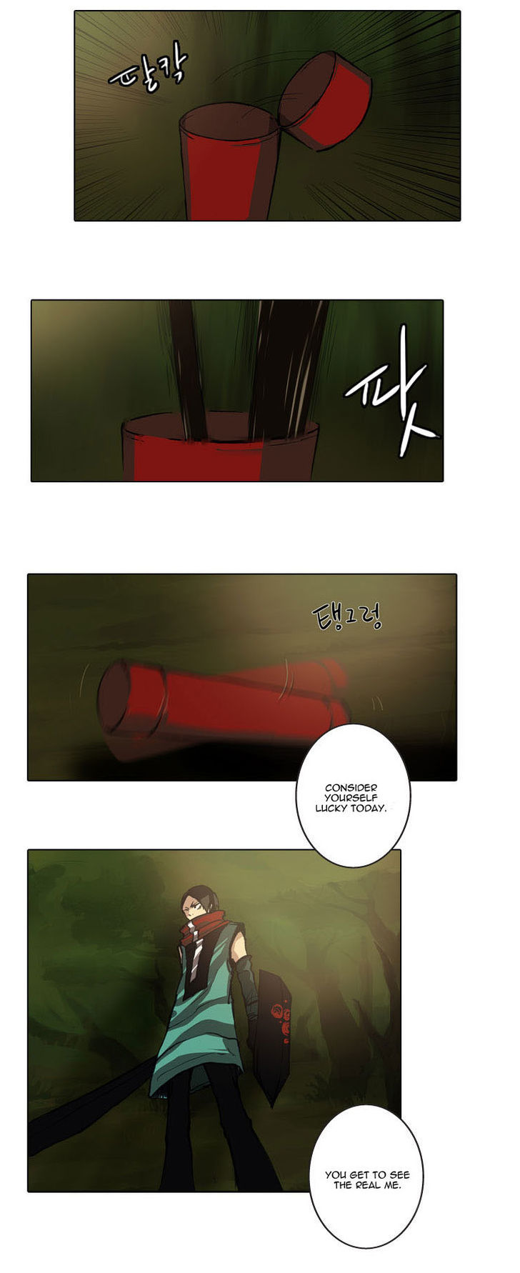 Son Yeon Jeon [Limit] Chapter 31 #5