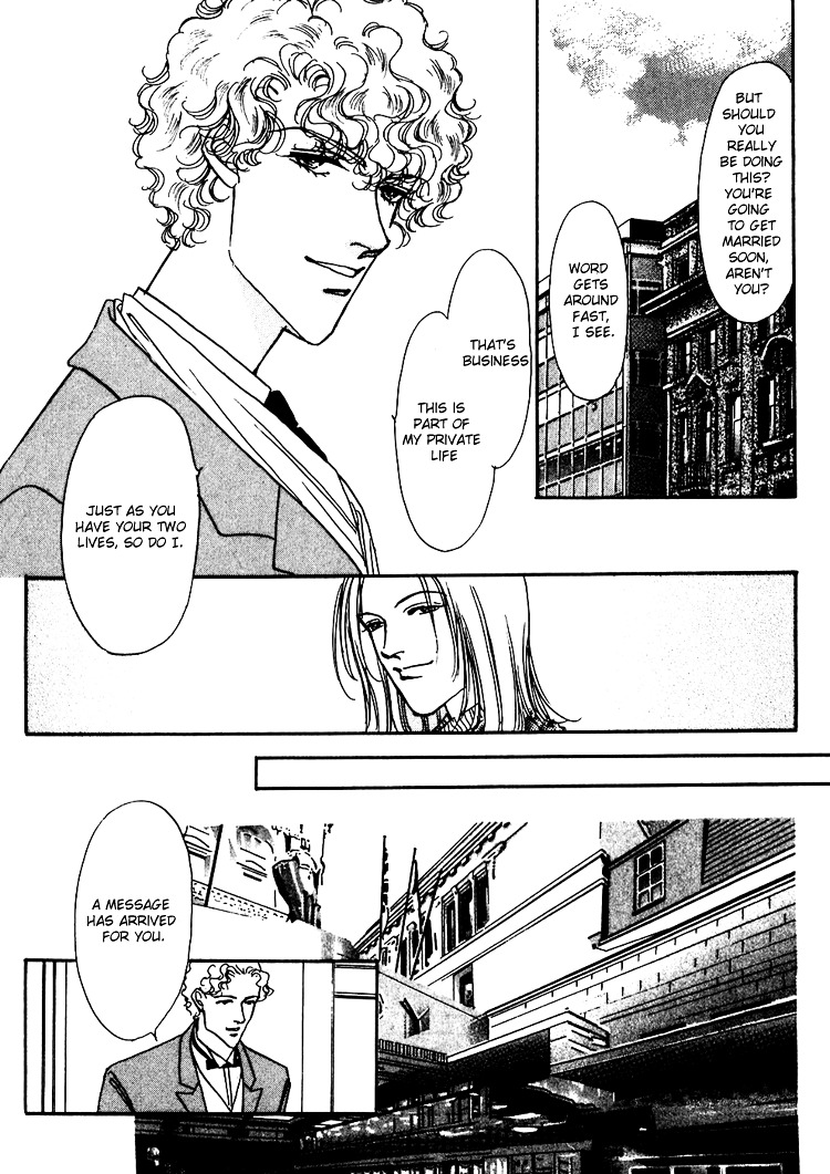 Silver Chapter 44 #5