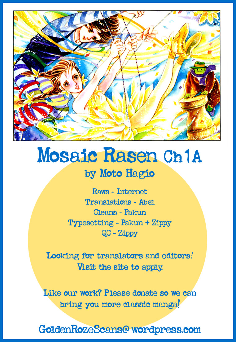 Mosaic Rasen Chapter 1 #52