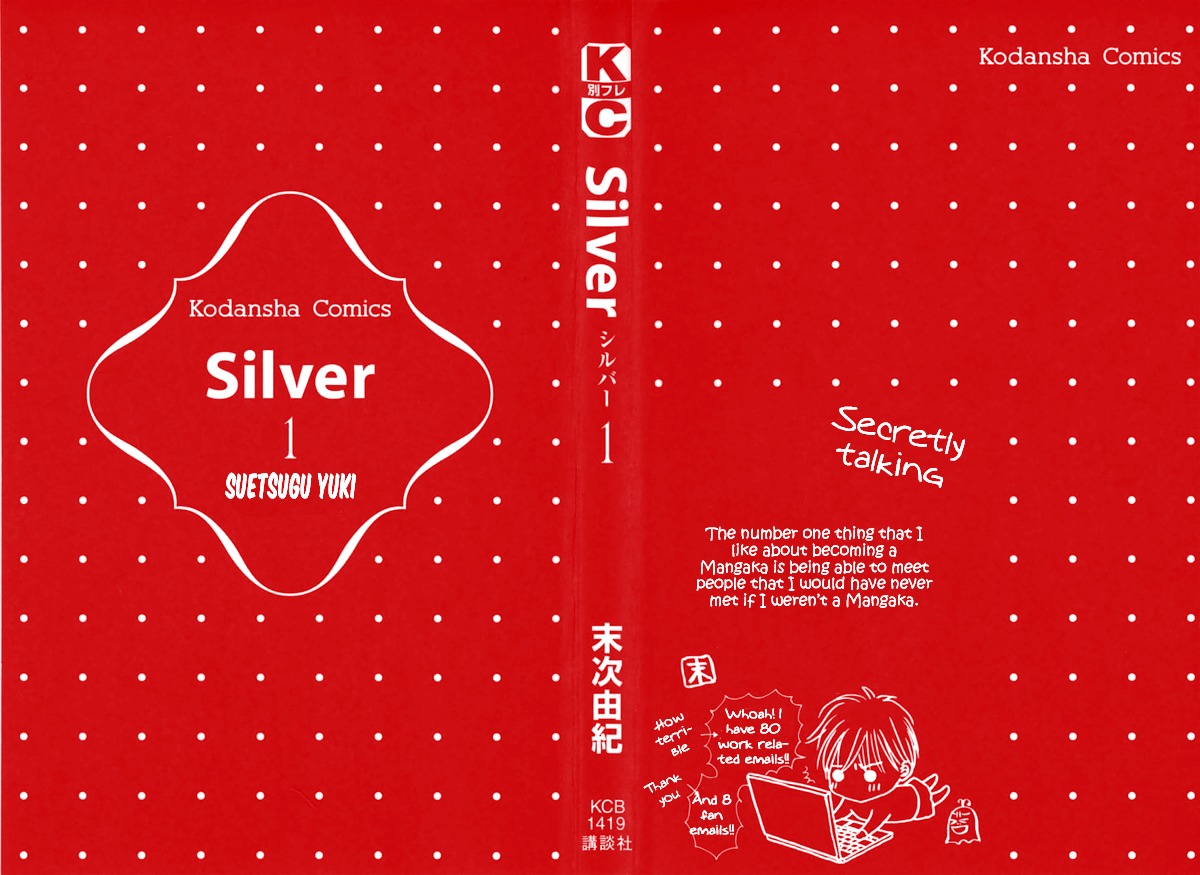 Silver Chapter 1.2 #5