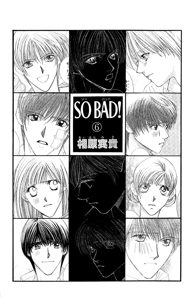 So Bad! Chapter 24 #5