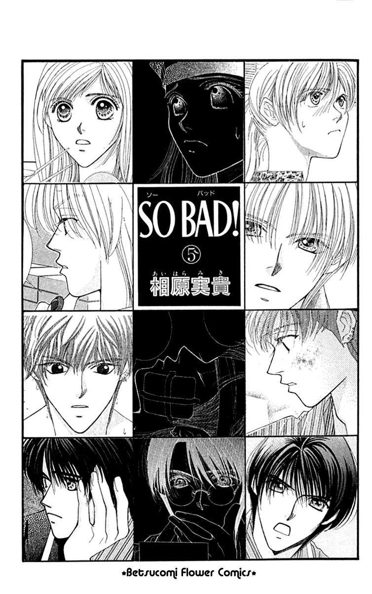 So Bad! Chapter 19 #2