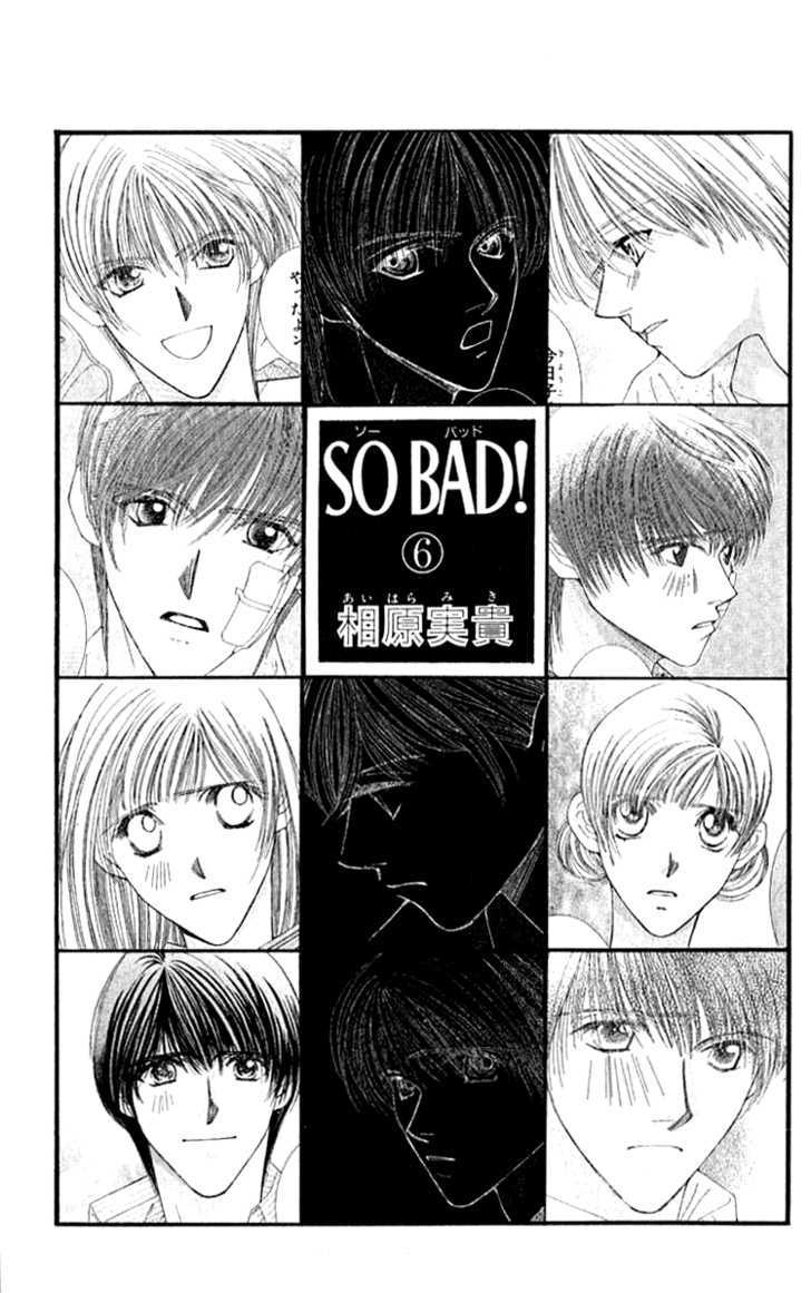 So Bad! Chapter 6.1 #4