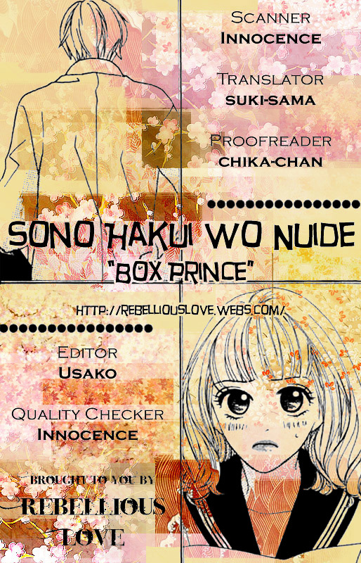 Sono Hakui Wo Nuide Chapter 1 #36