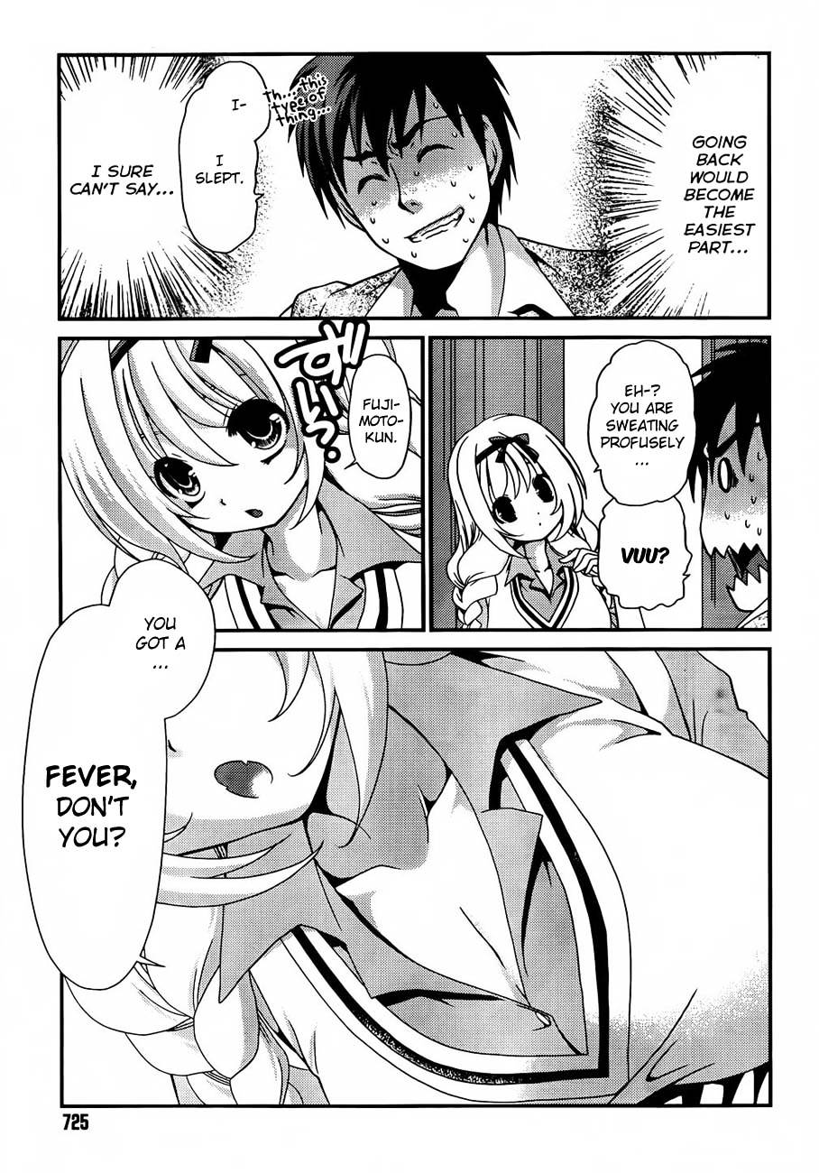 Sore Ga Kanojo No Seigi Nara Chapter 142 #5