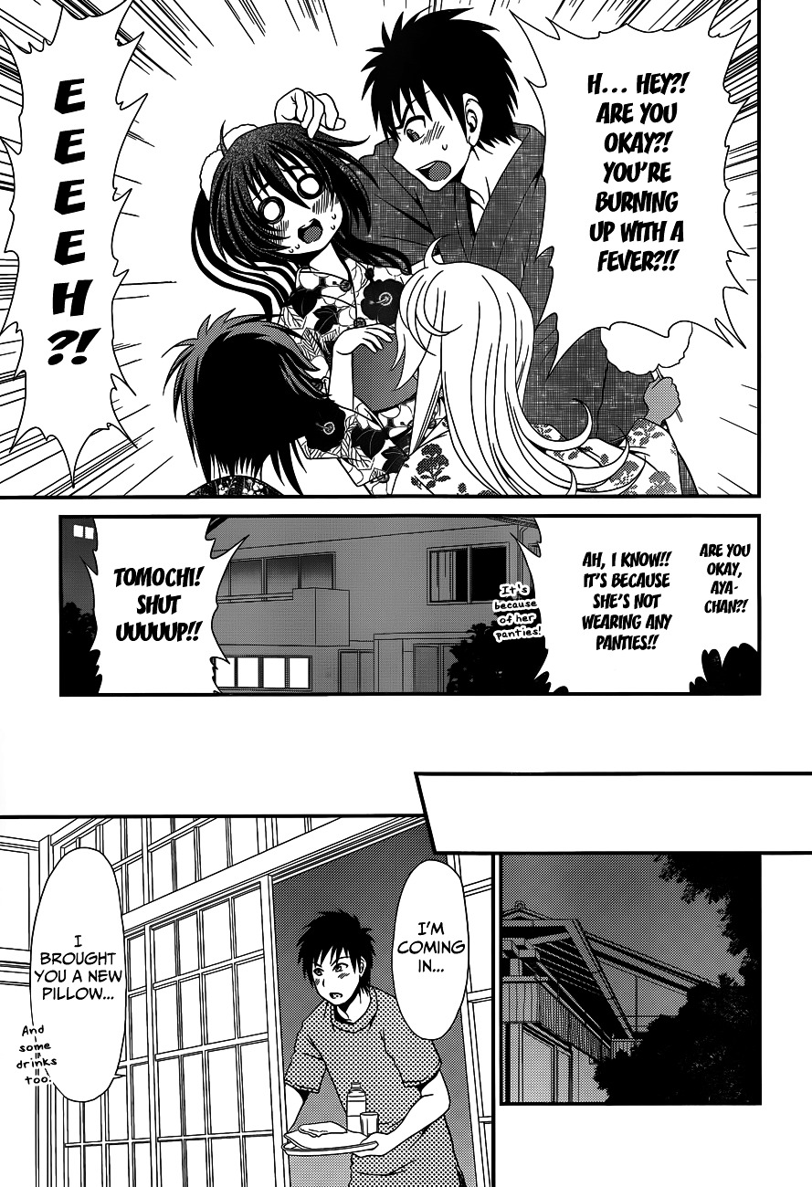 Sore Ga Kanojo No Seigi Nara Chapter 22 #25