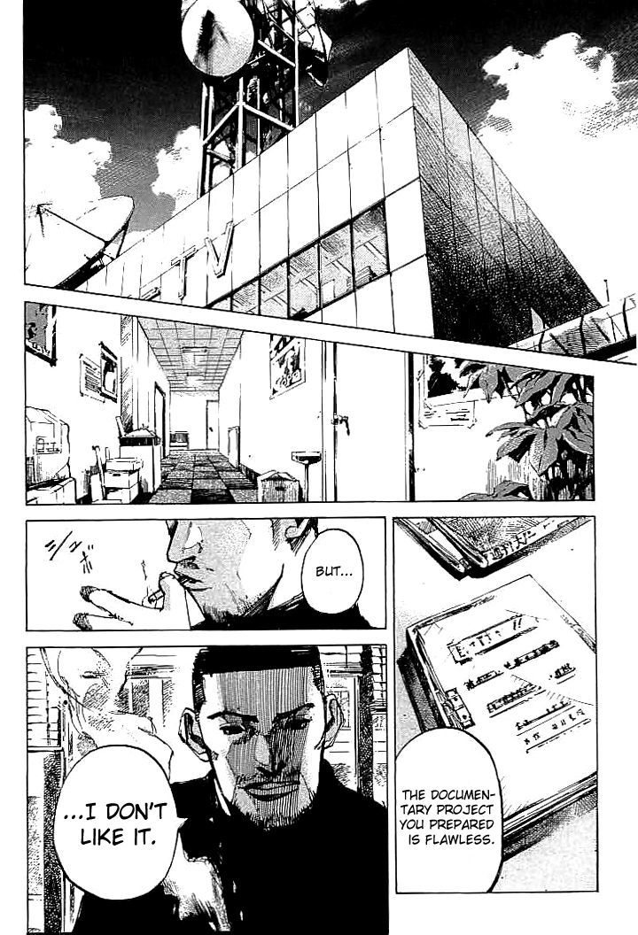 Tetsuwan Girl Chapter 89 #12