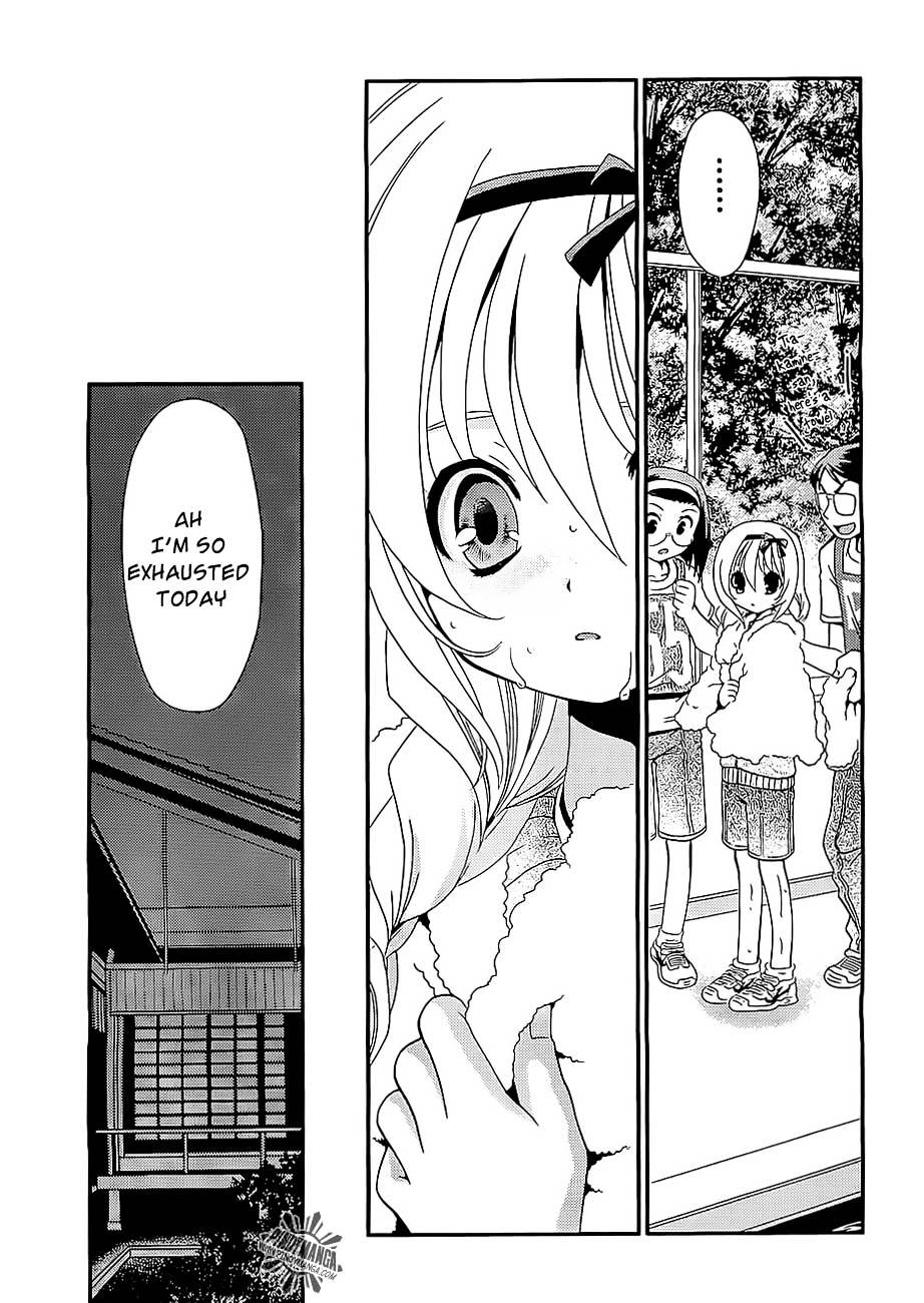 Sore Ga Kanojo No Seigi Nara Chapter 11 #26