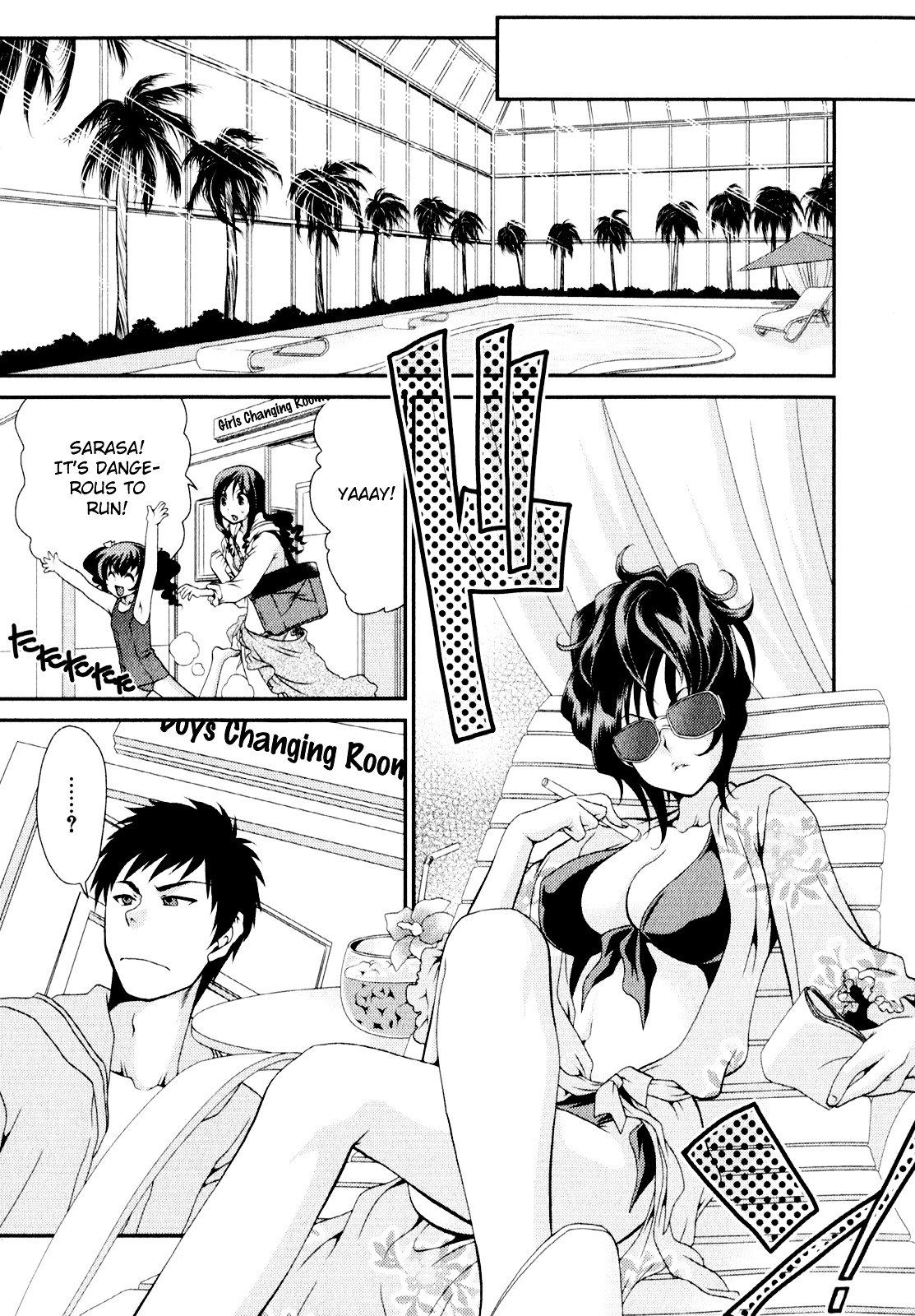 Sore Ga Kanojo No Seigi Nara Chapter 6 #6