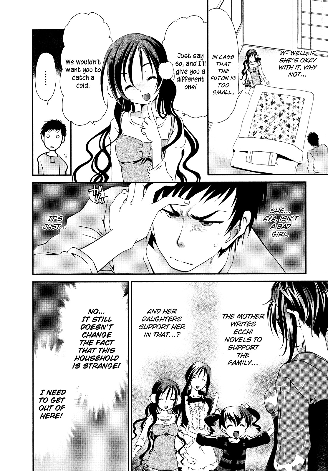 Sore Ga Kanojo No Seigi Nara Chapter 2 #14