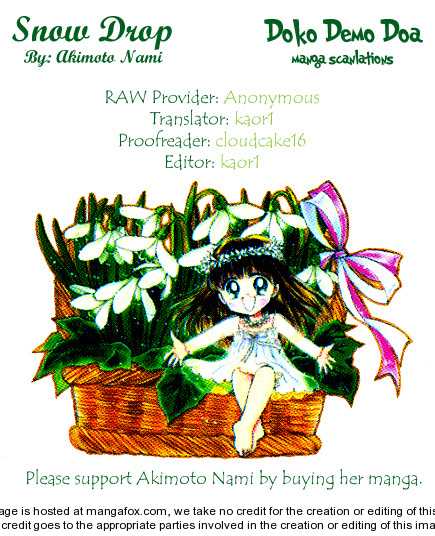 Snow Drop (Akimoto Nami) Chapter 1.1 #1