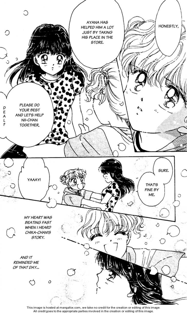 Snow Drop (Akimoto Nami) Chapter 1.1 #40