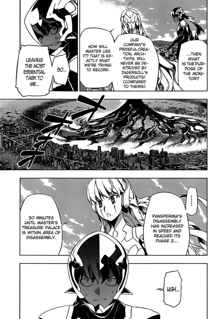 Shu No Kigen Chapter 0 #40