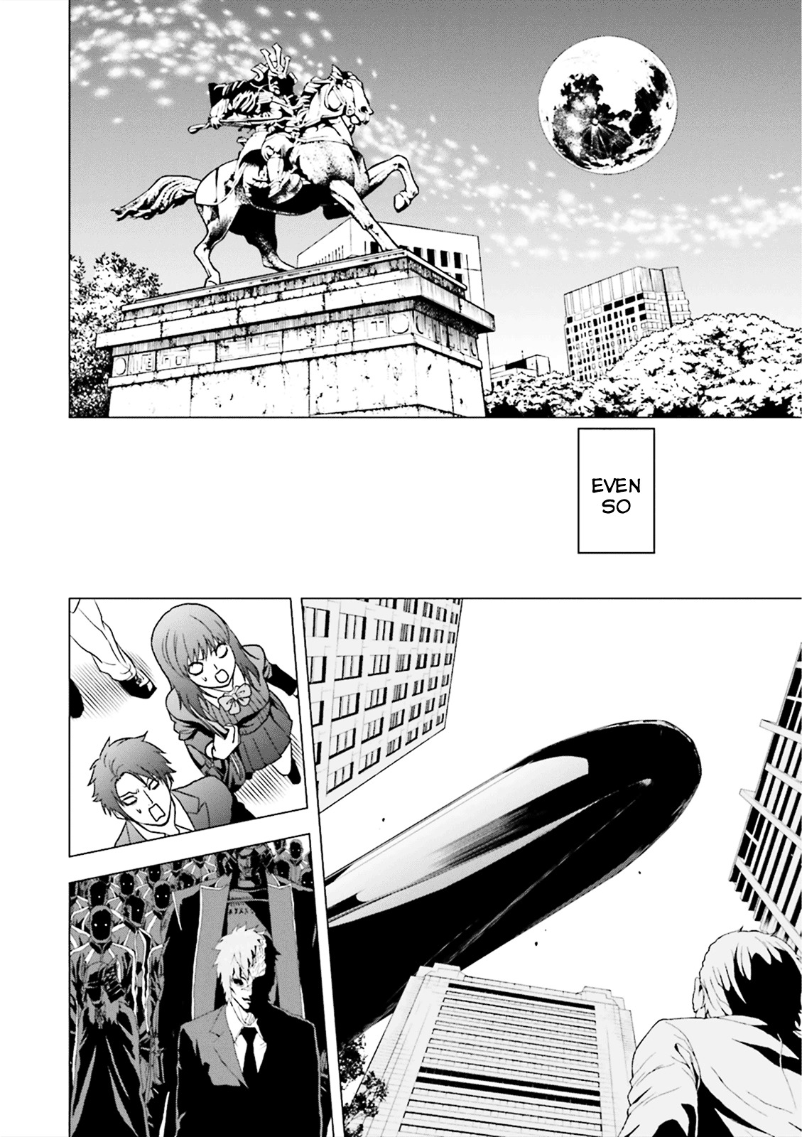 Tokyo Esp X Ga-Rei - Shadow Walker Chapter 5 #35