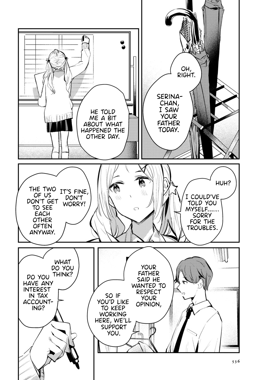 Spica Wo Tsukamaete Chapter 3 #6