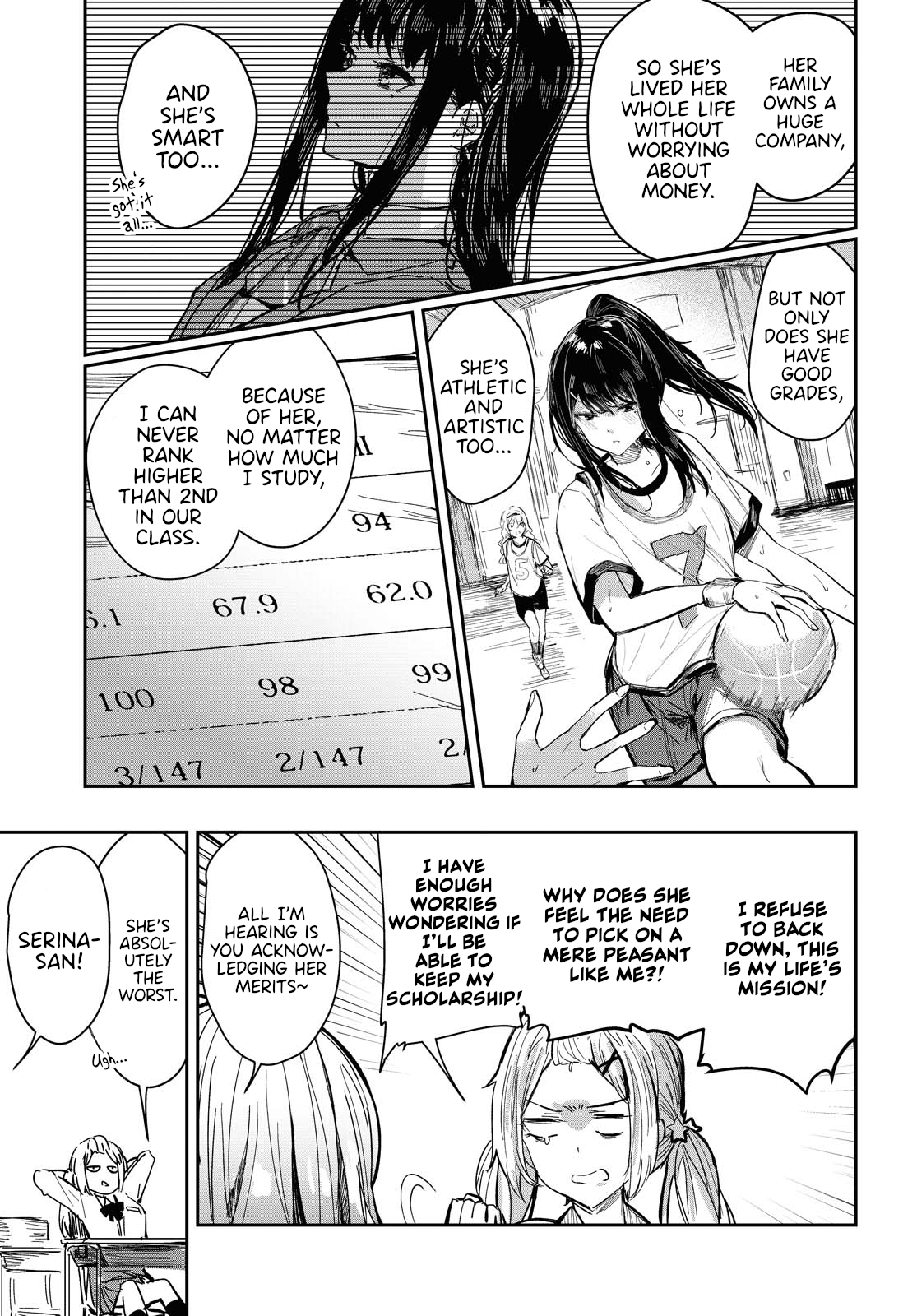 Spica Wo Tsukamaete Chapter 1 #9