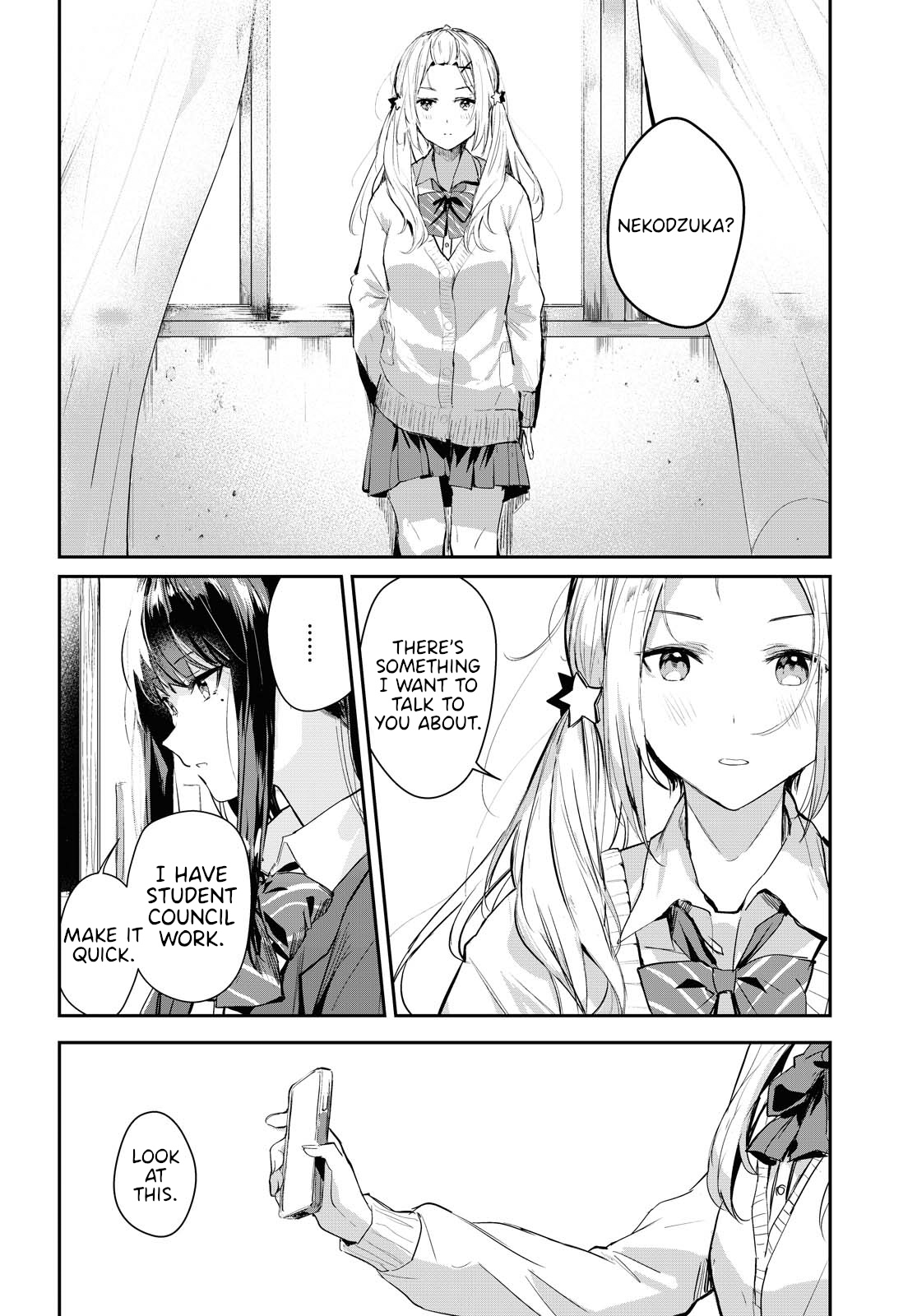 Spica Wo Tsukamaete Chapter 1 #26