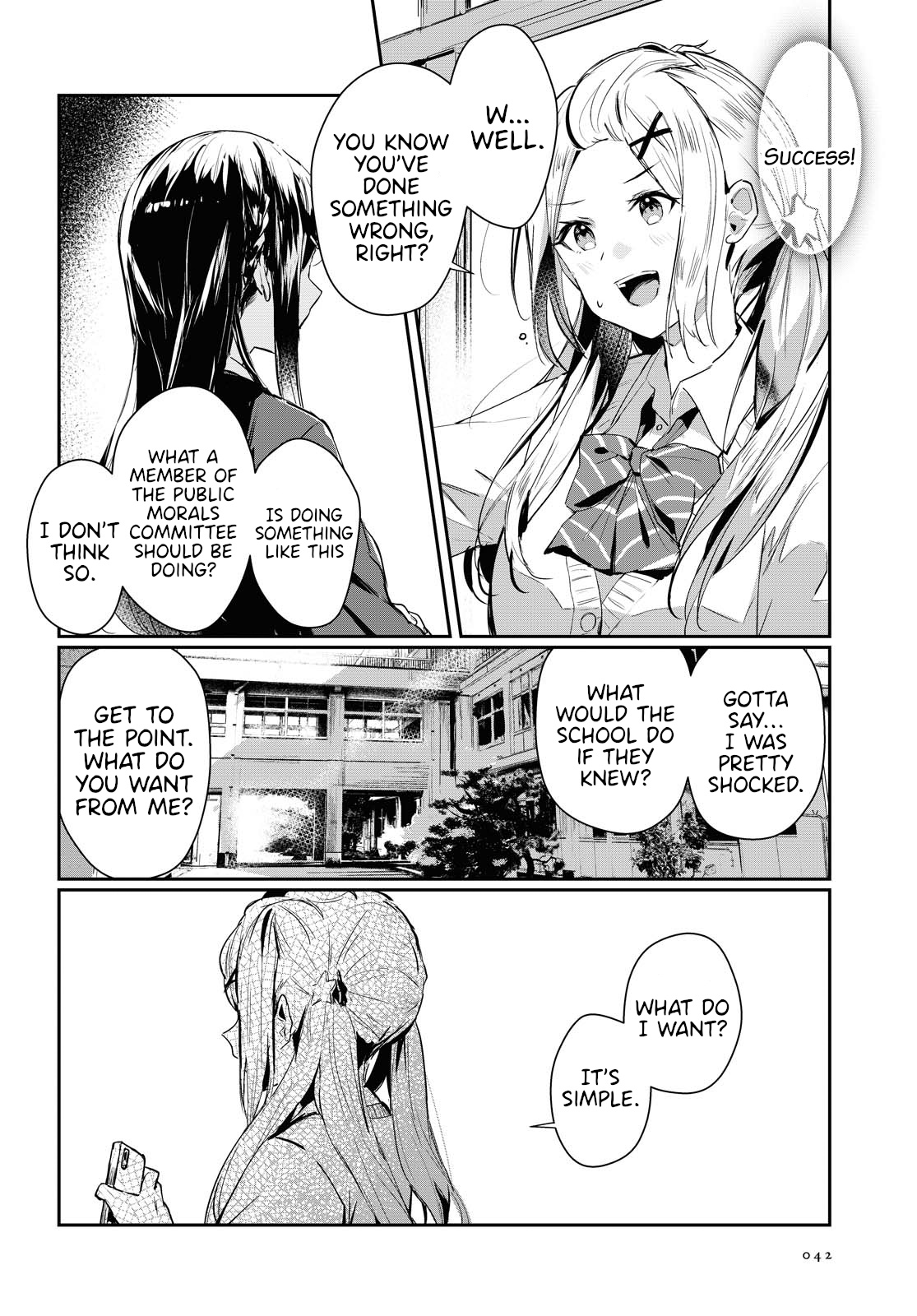 Spica Wo Tsukamaete Chapter 1 #28