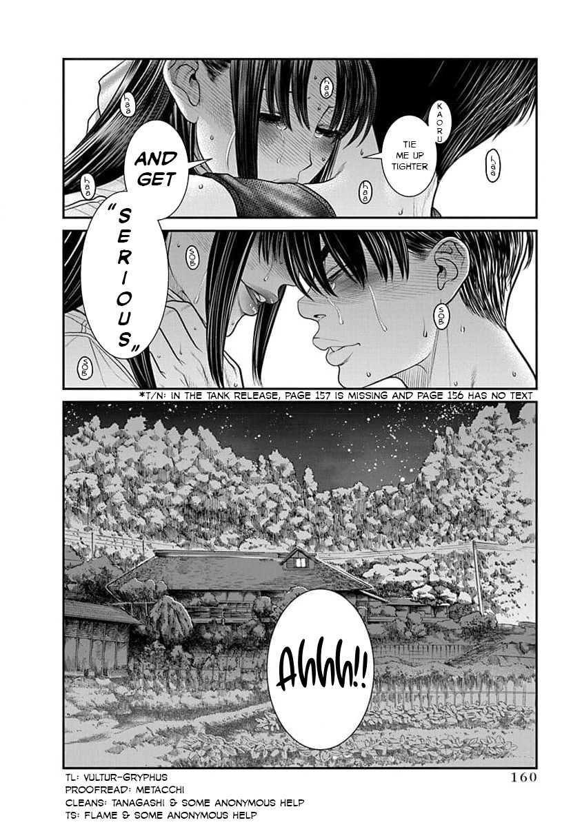 Nana To Kaoru: Last Year Chapter 30 #23