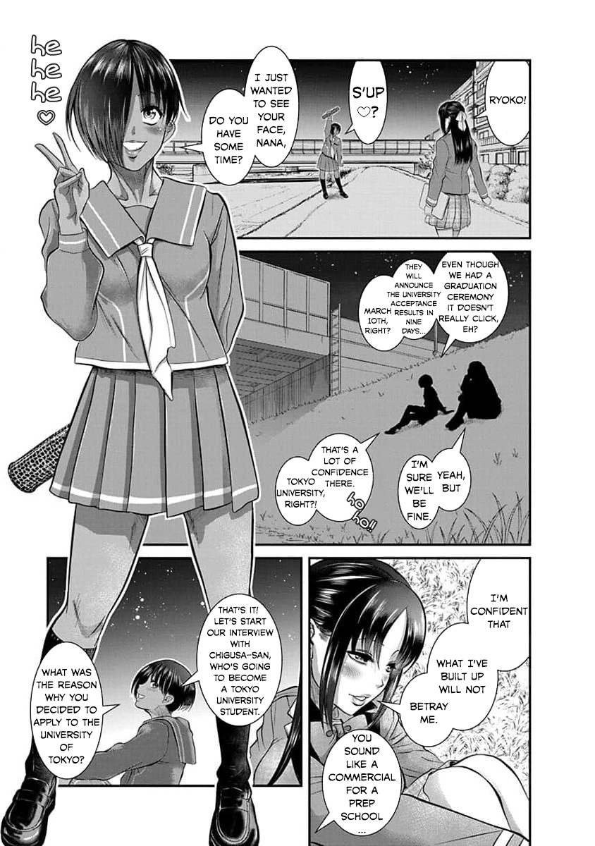 Nana To Kaoru: Last Year Chapter 27 #14