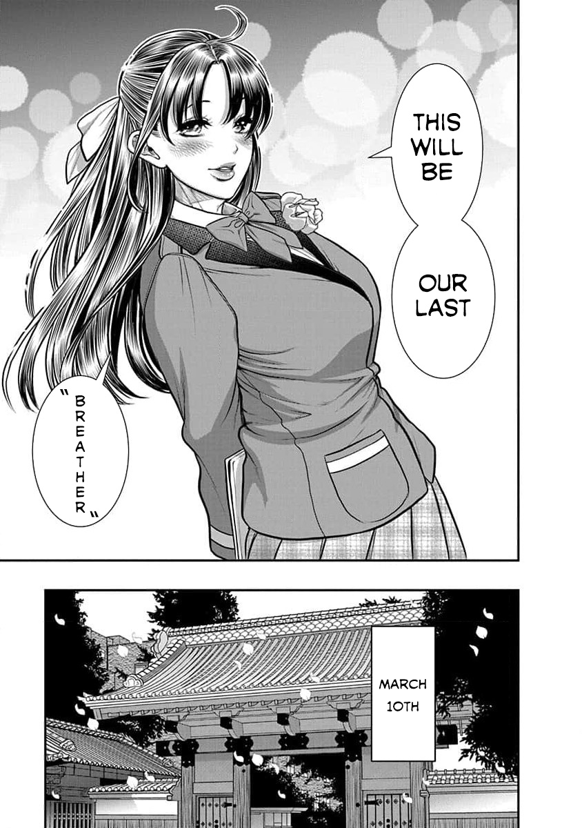 Nana To Kaoru: Last Year Chapter 27 #18