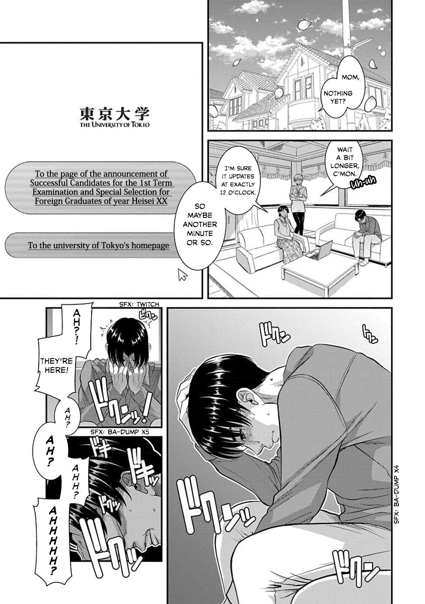 Nana To Kaoru: Last Year Chapter 27 #19