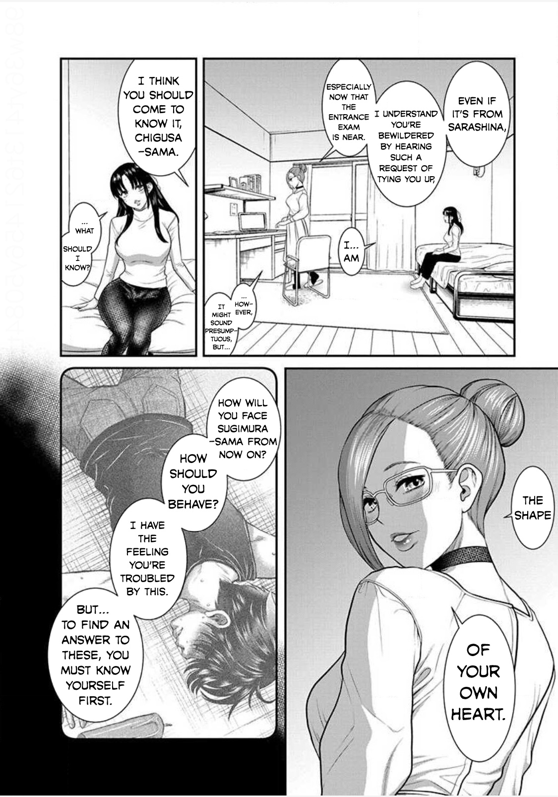 Nana To Kaoru: Last Year Chapter 23 #14