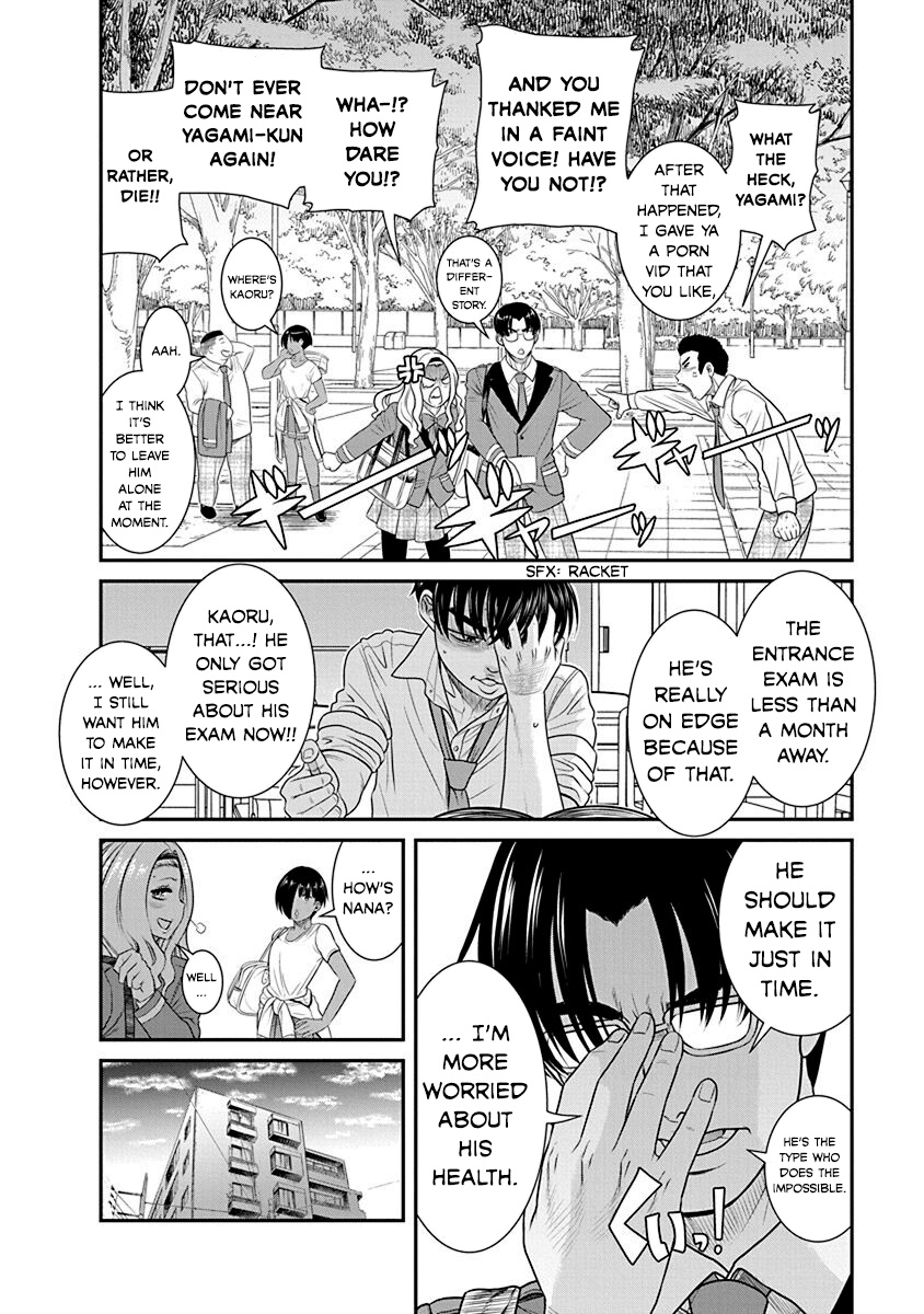 Nana To Kaoru: Last Year Chapter 19 #12