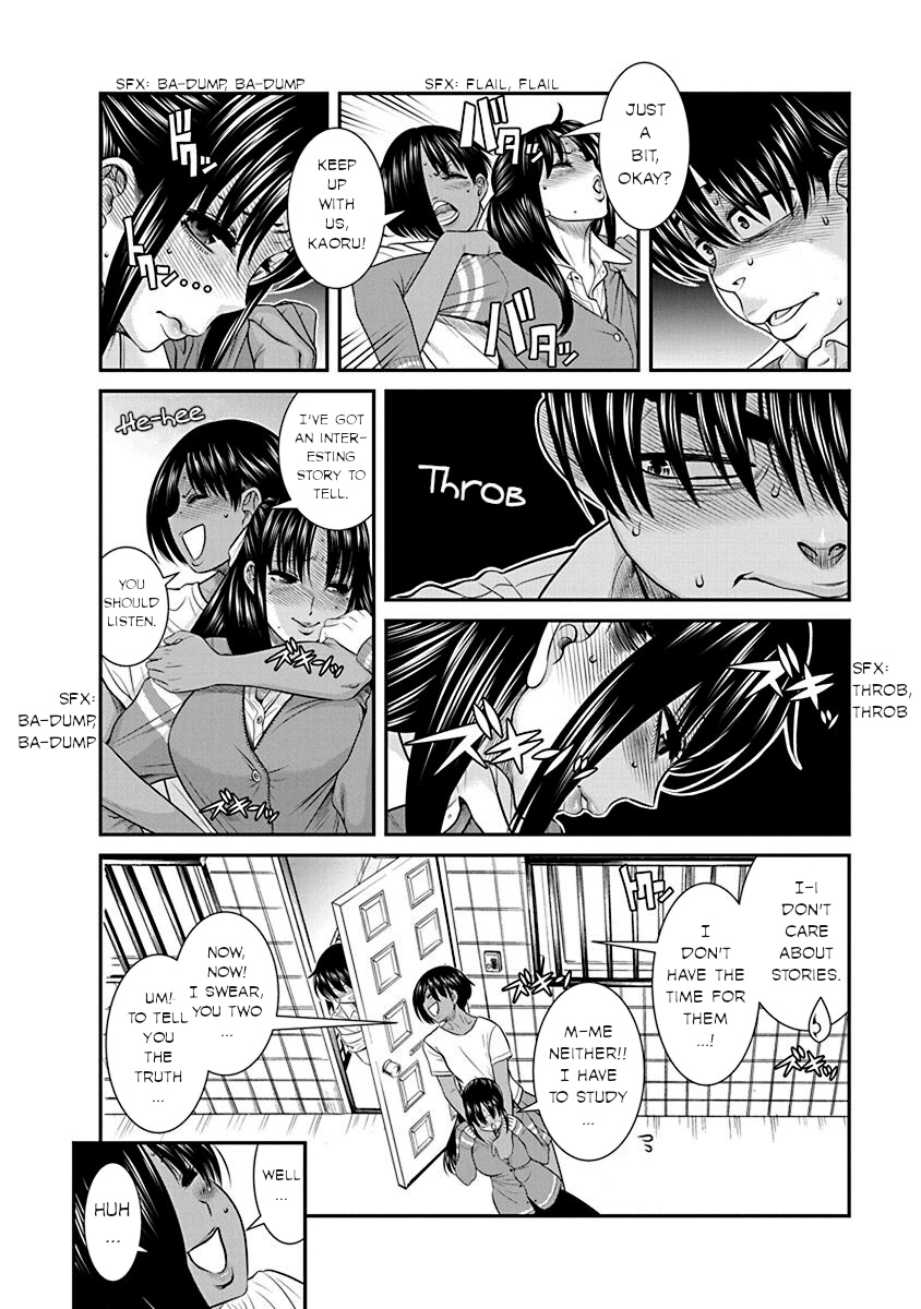 Nana To Kaoru: Last Year Chapter 19 #20