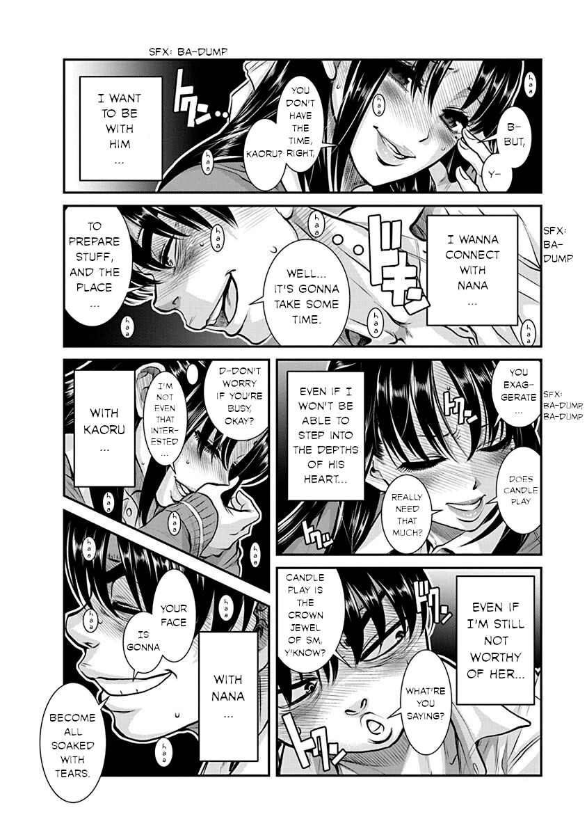 Nana To Kaoru: Last Year Chapter 19 #24