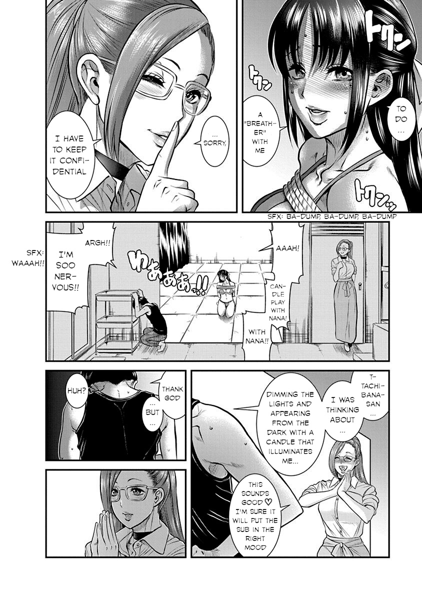 Nana To Kaoru: Last Year Chapter 19 #30