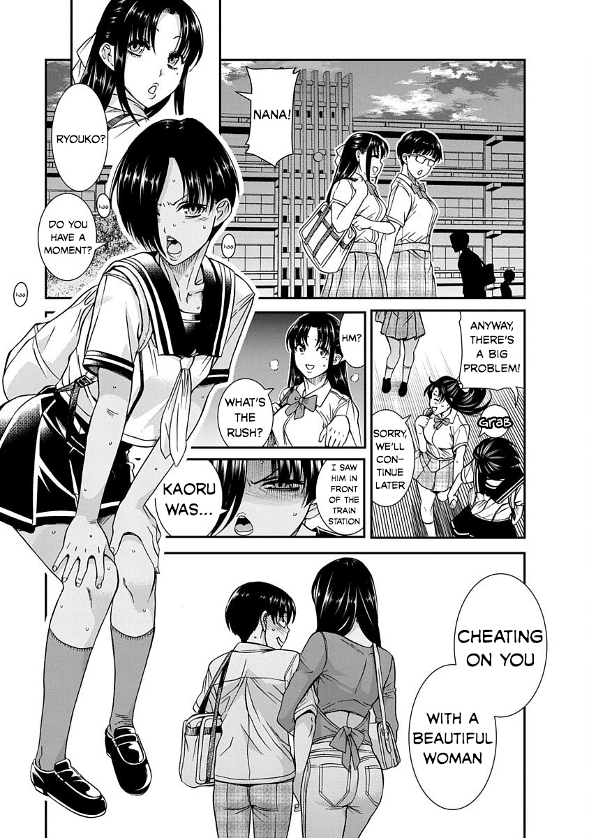 Nana To Kaoru: Last Year Chapter 10 #3