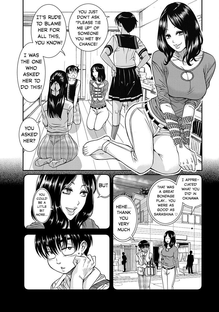 Nana To Kaoru: Last Year Chapter 10 #7