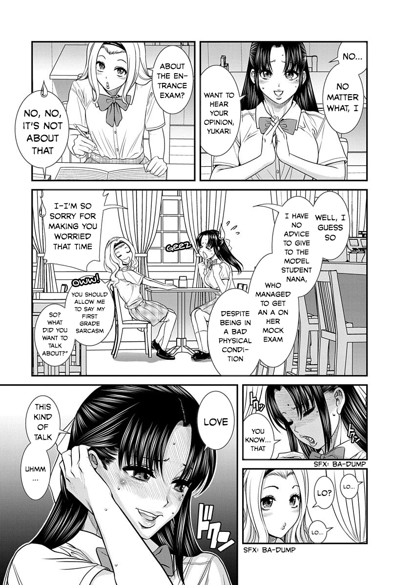 Nana To Kaoru: Last Year Chapter 12 #3