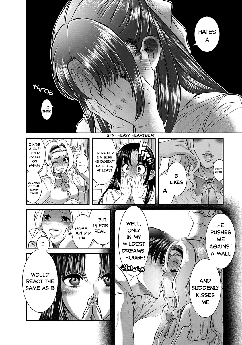 Nana To Kaoru: Last Year Chapter 12 #8