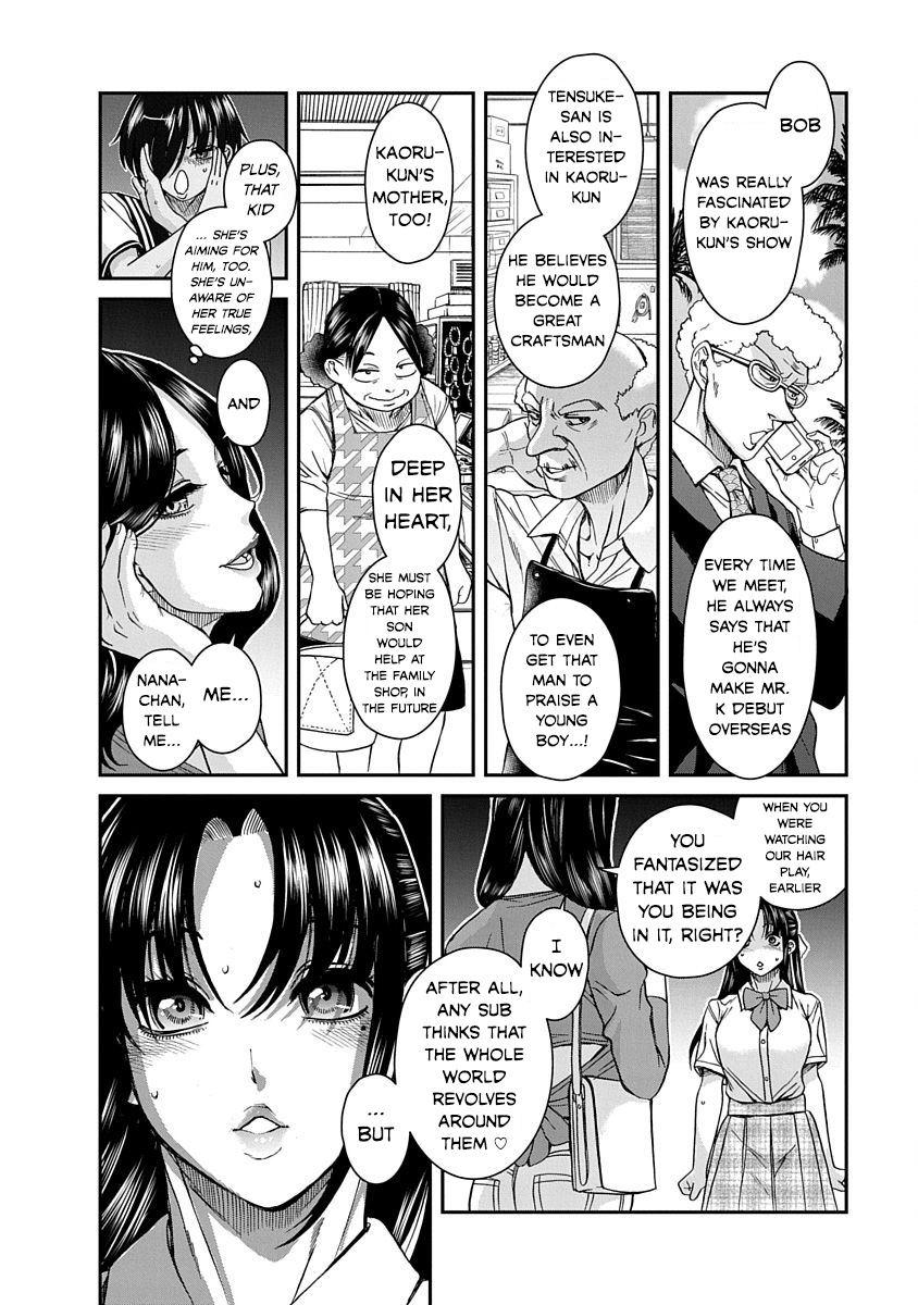 Nana To Kaoru: Last Year Chapter 10 #25