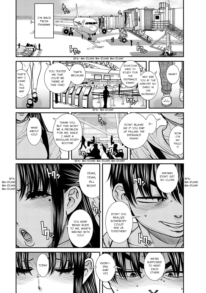 Nana To Kaoru: Last Year Chapter 13 #11