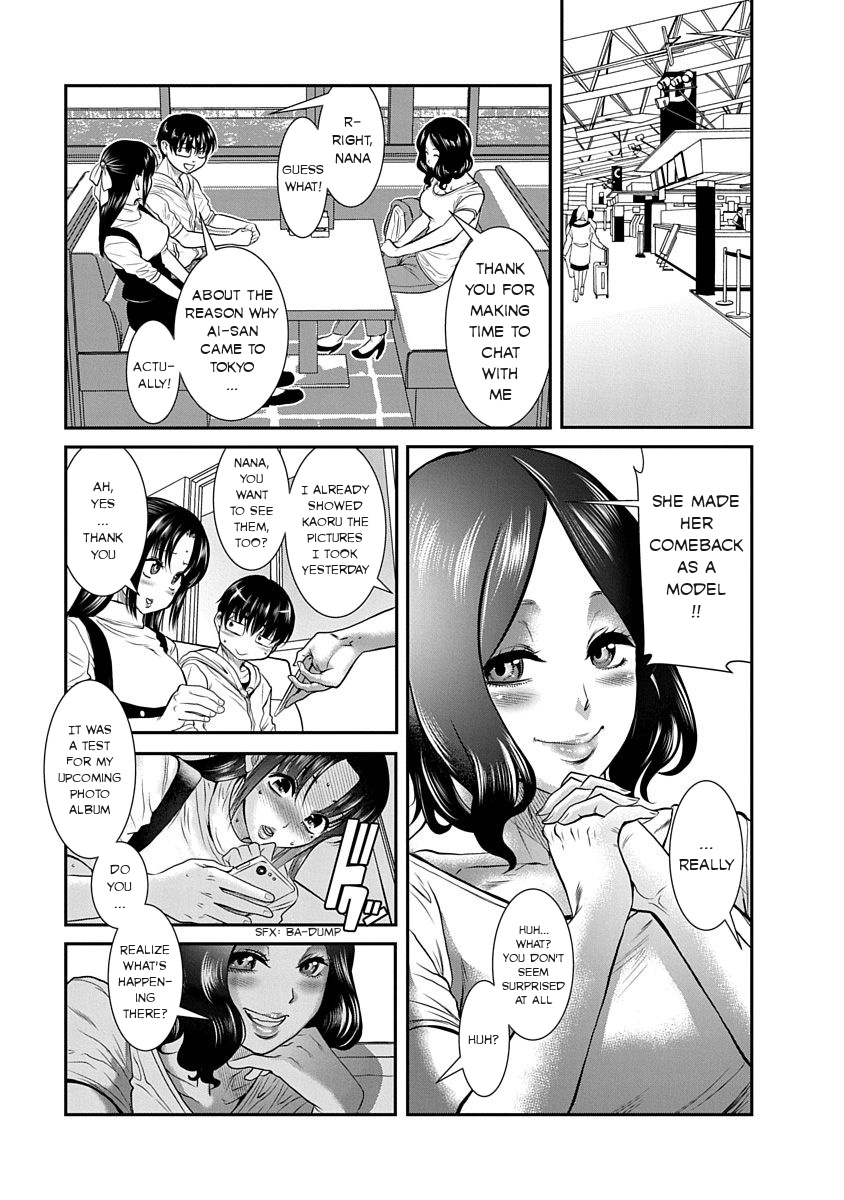 Nana To Kaoru: Last Year Chapter 13 #21