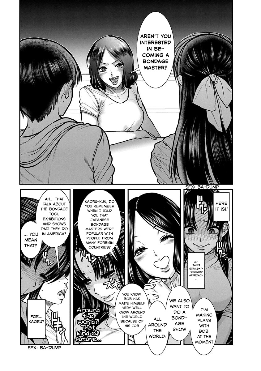 Nana To Kaoru: Last Year Chapter 13 #25