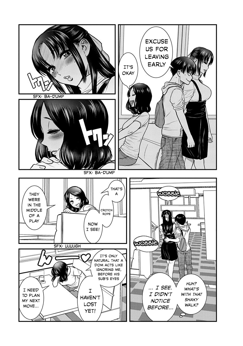 Nana To Kaoru: Last Year Chapter 13 #33