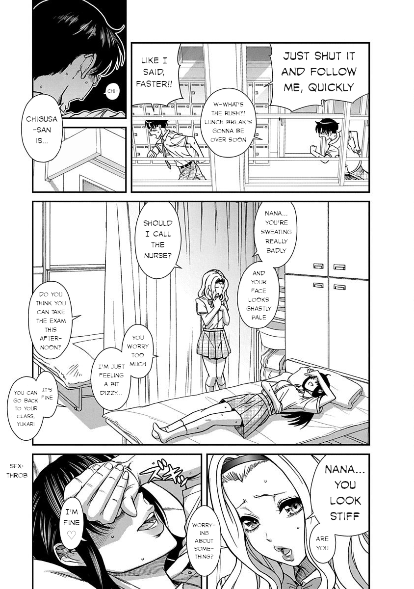 Nana To Kaoru: Last Year Chapter 11 #7