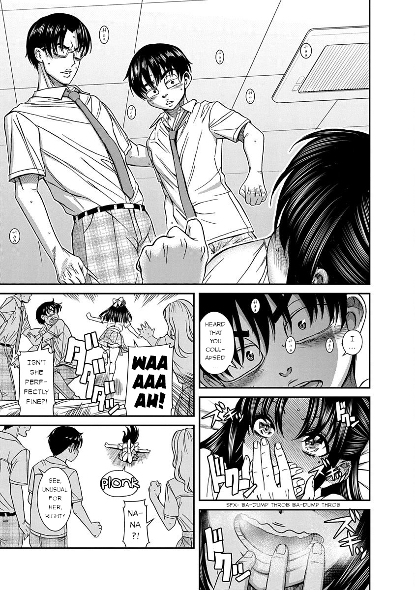 Nana To Kaoru: Last Year Chapter 11 #9