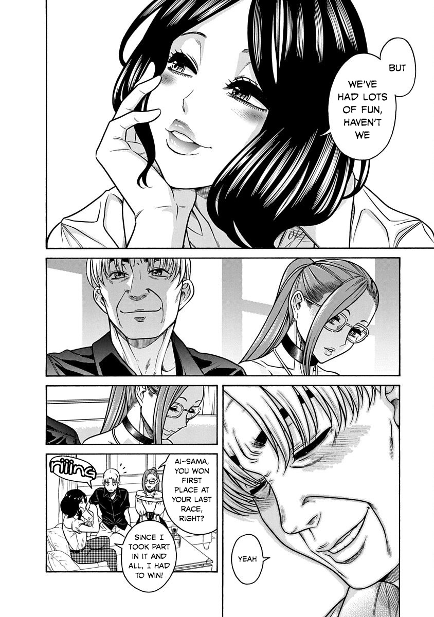 Nana To Kaoru: Last Year Chapter 9 #19