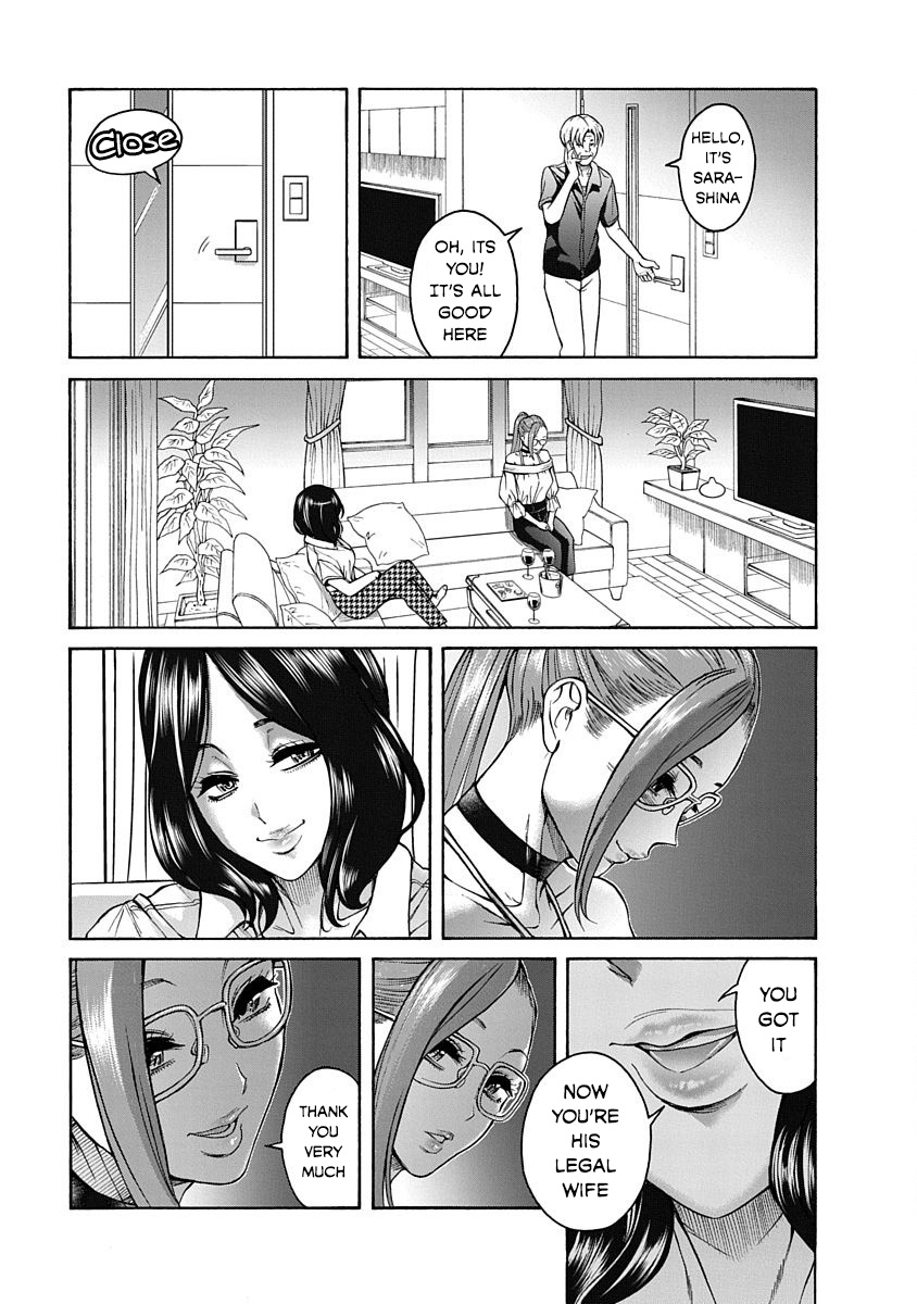 Nana To Kaoru: Last Year Chapter 9 #20