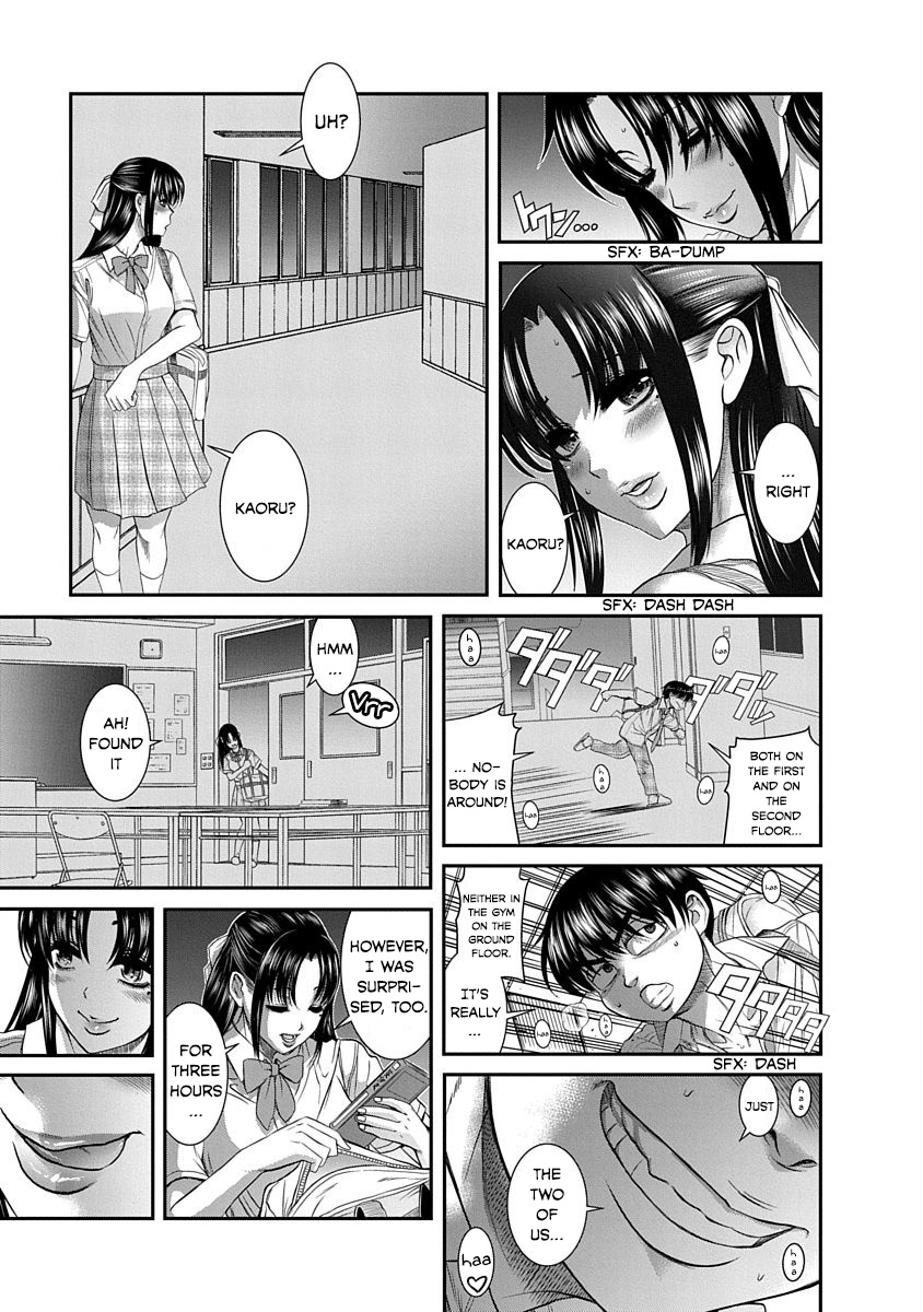 Nana To Kaoru: Last Year Chapter 7 #10