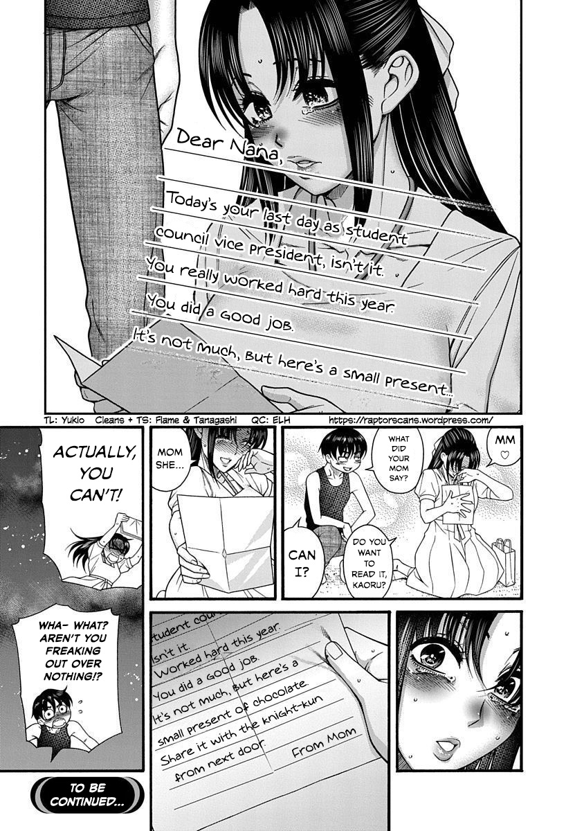 Nana To Kaoru: Last Year Chapter 6 #23